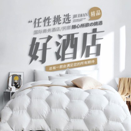 安顺市酒店民宿小程序商城制作