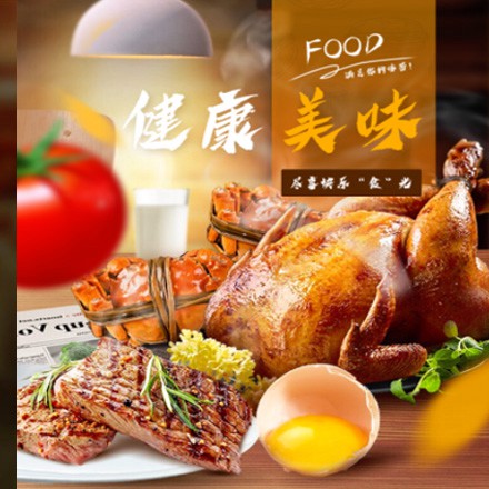 安顺市西式餐饮商城小程序制作